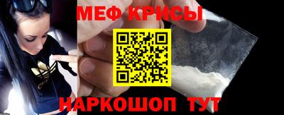 ГАЛЛЮЦИНОГЕННЫЕ ГРИБЫ Нарткала