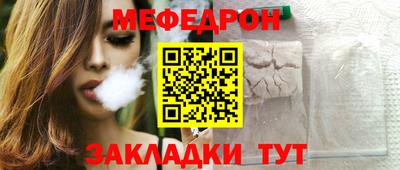 ГАЛЛЮЦИНОГЕННЫЕ ГРИБЫ Нарткала