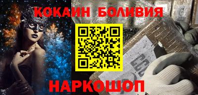 ПСИЛОЦИБИНОВЫЕ ГРИБЫ Наро-Фоминск