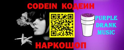 круглые Нальчик