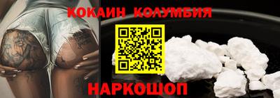 круглые Нальчик