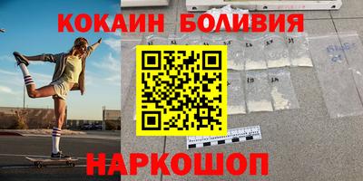 круглые Нальчик