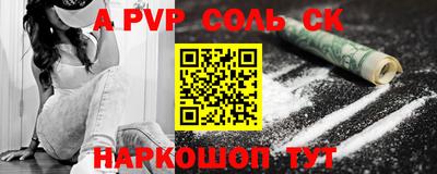 ГАЛЛЮЦИНОГЕННЫЕ ГРИБЫ Нарткала