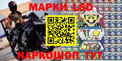 ГАЛЛЮЦИНОГЕННЫЕ ГРИБЫ Нарткала