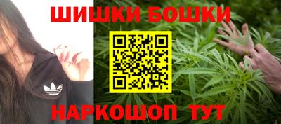 ПСИЛОЦИБИНОВЫЕ ГРИБЫ Наро-Фоминск
