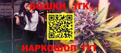 круглые Нальчик