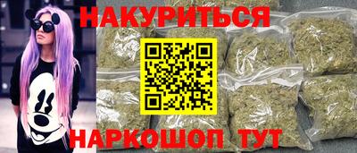 ГАЛЛЮЦИНОГЕННЫЕ ГРИБЫ Нарткала