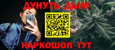 ГАЛЛЮЦИНОГЕННЫЕ ГРИБЫ Нарткала