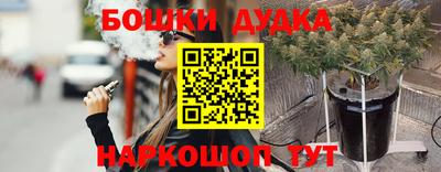круглые Нальчик