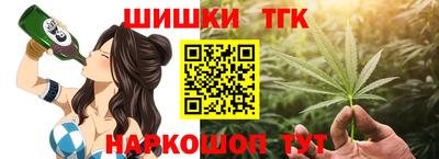 ГАЛЛЮЦИНОГЕННЫЕ ГРИБЫ Нарткала