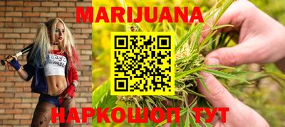 круглые Нальчик