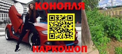 круглые Нальчик