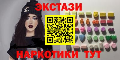 ГАЛЛЮЦИНОГЕННЫЕ ГРИБЫ Нарткала
