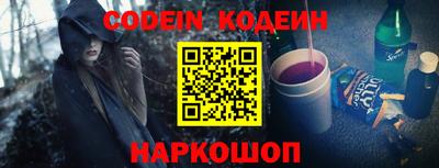 ГАЛЛЮЦИНОГЕННЫЕ ГРИБЫ Нарткала