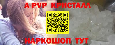 круглые Нальчик