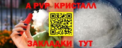 ГАЛЛЮЦИНОГЕННЫЕ ГРИБЫ Нарткала