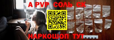 круглые Нальчик