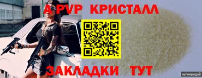 ГАЛЛЮЦИНОГЕННЫЕ ГРИБЫ Нарткала