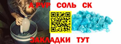 ГАЛЛЮЦИНОГЕННЫЕ ГРИБЫ Нарткала