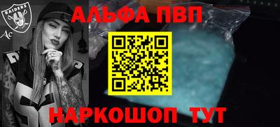 ПСИЛОЦИБИНОВЫЕ ГРИБЫ Наро-Фоминск