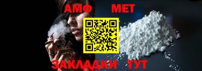 ГАЛЛЮЦИНОГЕННЫЕ ГРИБЫ Нарткала