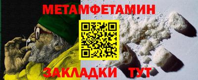 ПСИЛОЦИБИНОВЫЕ ГРИБЫ Наро-Фоминск