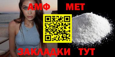 ПСИЛОЦИБИНОВЫЕ ГРИБЫ Наро-Фоминск