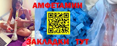 ПСИЛОЦИБИНОВЫЕ ГРИБЫ Наро-Фоминск