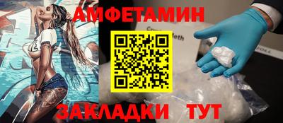 круглые Нальчик