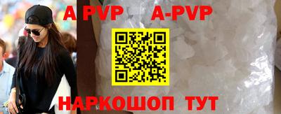 круглые Нальчик