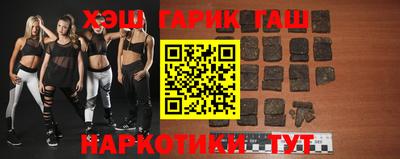 ГАЛЛЮЦИНОГЕННЫЕ ГРИБЫ Нарткала