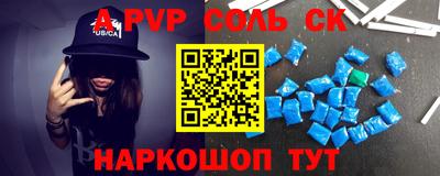 ПСИЛОЦИБИНОВЫЕ ГРИБЫ Наро-Фоминск