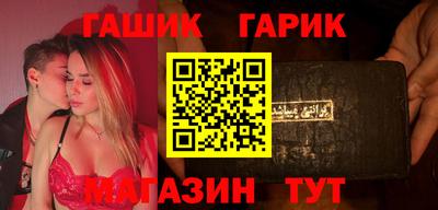 круглые Нальчик