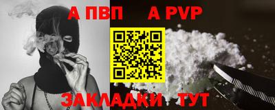 ПСИЛОЦИБИНОВЫЕ ГРИБЫ Наро-Фоминск