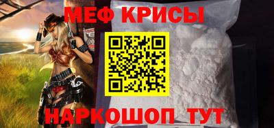 ПСИЛОЦИБИНОВЫЕ ГРИБЫ Наро-Фоминск