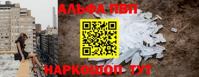 ПСИЛОЦИБИНОВЫЕ ГРИБЫ Наро-Фоминск