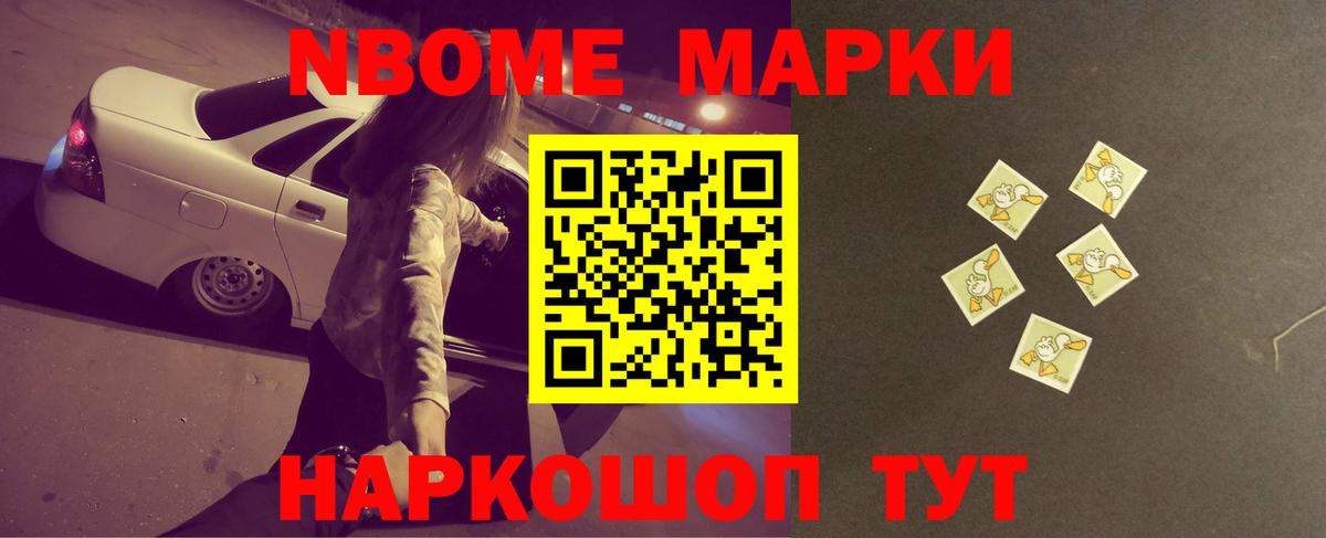 Аксай  Лсд 25 экстази кислота  Вход с VPN 